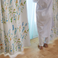 スミノエ デザインライフ セミオーダー カーテン コレット 2100×1850mm ブルー 1セット(2枚入)（直送品）