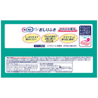【おしりふき】【大人用/流せない】ライフリー　らくらくおしりふき　やわらか厚手　1セット(72枚入×6パック)　ユニ・チャーム