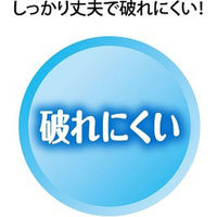 【おしりふき】【大人用/流せない】ライフリー　おしりふき　超大判スッキリ　ユニ・チャーム　1セット(60枚入×12パック)