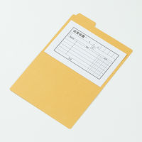 コクヨ カットフォルダー1/3カットフォルダー B6-3F-1N 5冊