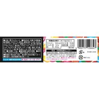 チョコレート菓子 マーブル　ジャンボ 1セット（1個×6）