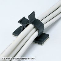 サンワサプライ ケーブルクランプ CA-501N2 1個