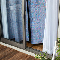 スミノエ デザインライフ セミオーダー カーテン シフレ 2600×1600mm アイボリー 1セット(2枚入)（直送品）