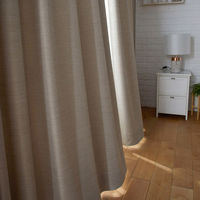 スミノエ デザインライフ セミオーダー カーテン モクターン 2400×2050mm ベージュ 1セット(2枚入)（直送品）