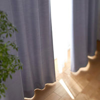 スミノエ デザインライフ セミオーダー カーテン モクターン 1000×2250mm ブルー 1セット(2枚入)（直送品）