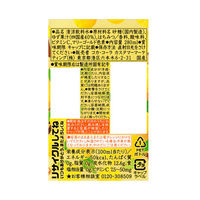 コカ・コーラ ミニッツ メイド はちみつゆず 280ml 加温PET 1箱（24本入）