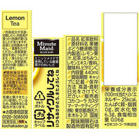 紅茶花伝 クラフティー 贅沢しぼりレモンティー 440ml 1箱（24本入）