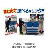 大有 押しドリくん ヒヨウジユンガタアルミ2レン 1台（直送品）