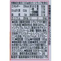 清水食品 カロリーOFF フルーツミックス 10缶