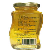 成城石井〈成城石井オリジナル〉ハンガリー産 アカシア蜂蜜 1セット（2個）