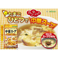 ミツカン　中華スープ　椎茸と鶏肉入り　1セット（3袋入）