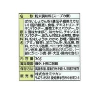 ミツカン　中華スープ　かにとわかめ入り　1袋　チャック付き　1セット（3袋入）