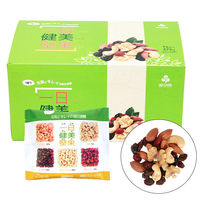 一日健美堅果　1箱（15袋入）　3G　CARE