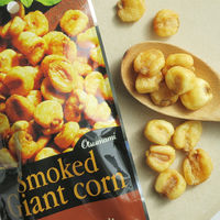 カルディコーヒーファーム オリジナル スモークジャイアントコーン 45g 1袋