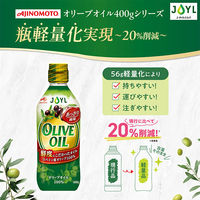 J-オイルミルズ　味の素オリーブオイル 400g 3本