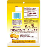 扇雀飴 はちみつ100%のキャンデー 1セット（2袋入）