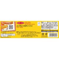 ミスターイトウ バターサブレクッキー 6枚×3パック入 2箱 イトウ製菓　クッキー ビスケット 食べきりサイズ