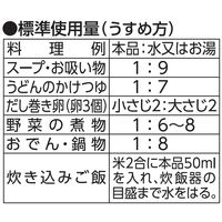 ヤマキ　割烹白だし500ｍｌ