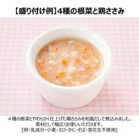 【7ヵ月頃から】キユーピーベビーフード 瓶詰4種の根菜と鶏ささみ 70g　1セット（3個）離乳食