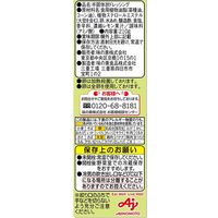 味の素　ピュアセレクト　サラリア　210g　8601241000