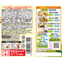 ヤマサ醤油 ヤマサ 昆布つゆ 1L 3本