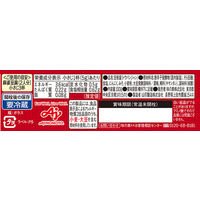 味の素　CookDo（クックドゥ） 熟成豆板醤　瓶　１００ｇ　１瓶