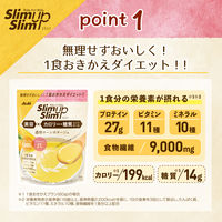 スリムアップスリム　コーンスープ　360g  アサヒグループ食品　ダイエットスープ　ダイエット食品