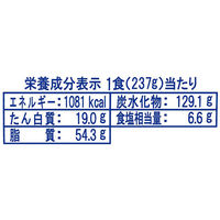 まるか食品 ペヤング ソースやきそば超大盛 237g 389432 3個
