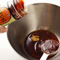 コチジャン　130g　ユウキ食品