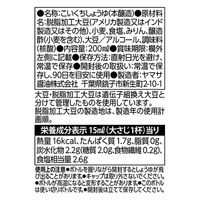 ヤマサ醤油 ヤマサ さしみしょうゆ 200ml 6本