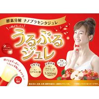 酵素分解プラセンタジュレ　1箱（22包）　ファイン　プラセンタサプリメント