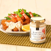 久世福商店 燻しの香り引き立つ　いぶりがっこタルタル　160g   5個　タルタルソース