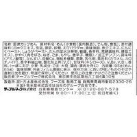 カップ麺 ホームラン軒 海老塩ラーメン（ノンフライ麺） 1セット（12個） テーブルマーク 288kcal