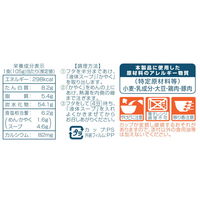 カップ麺 東北の味 喜多方醤油ラーメン（ノンフライ麺） 1セット（12個） テーブルマーク 298kcal