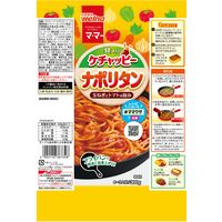 日清製粉ウェルナ マ・マー 具入りケチャッピーナポリタン （300g） ×5個