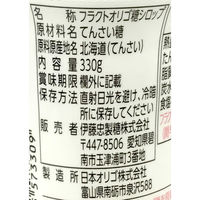 クルルのおいしいオリゴ糖（フラクトオリゴ糖/国産原料） 6本 伊藤忠製糖