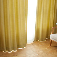 スミノエ デザインライフ セミオーダー カーテン モクターン 1900×2050mm イエロー 1セット(2枚入)（直送品）