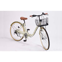 池商 シティサイクル２６・６SP・オートライト/折畳式 M-509-アイボリー 1台（直送品）