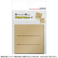 ササガワ 手書きPOP用カード スクエア型 クラフト 16-1754 1セット(1冊(10枚)×5)