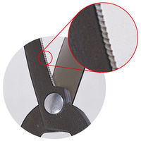 キンボシ 2073 国之長 刈込鋏(鋼付) 剪定刃 180mm 1丁（直送品）