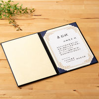 ナカバヤシ 証書ファイル　レザー　Ａ４　黒 FSL-A4D 1個