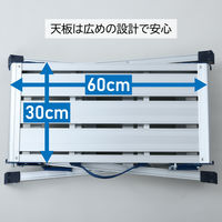 YAMAZEN 作業台 幅60cm KA-E60 1台