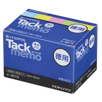 コクヨ タックメモお徳用50×15mm 4色100枚 メ-2015 1個