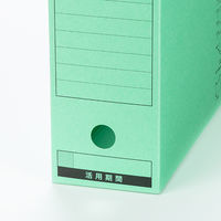 コクヨ　ファイルボックス-FS　＜Bタイプ＞　フタ付き　B4ヨコ　背幅102mm　緑　B4-LFBN-G　1冊