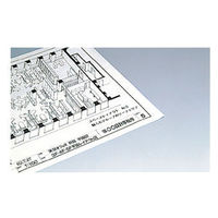 コクヨ ワープロ用フィルムラベル 透明ツヤ消し A4 10 タイ-2210 1個