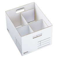 コクヨ 収納ボックス<NEOS> （Lサイズ・フタ付き）ホワイト A4-NELB-W 1個