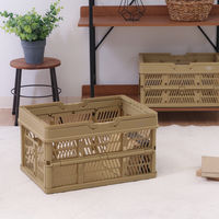 不二貿易 折りたたみコンテナ L BE 86451 1個