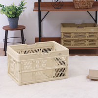 不二貿易 折りたたみコンテナ L WH 86448 1個