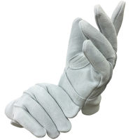 小野商事 牛床革手袋 外縫い 女性用Mサイズ AG2150 現場系女子 1セット(1双×2)