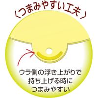 セーブ・インダストリー IH用汚れ・キズから守るシリコンマット イエロー SV-7060 1個